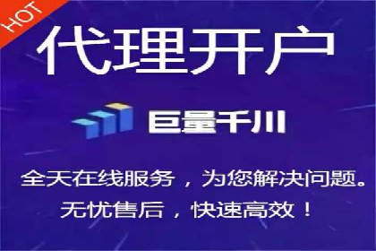 百度推广技巧提升：案例解读